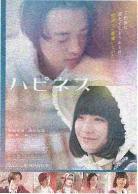 飘雪影院观看免费完整版高清电影 - 暗影之城