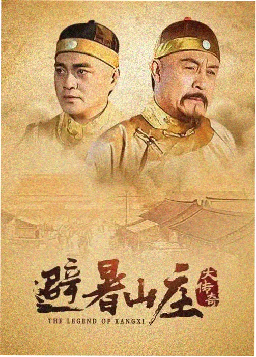 飘雪影院观看免费完整版高清电影 - 西部世界