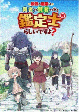 飘雪影院观看免费完整版高清电影 - 星海传说