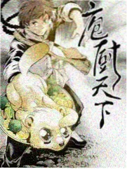 飘雪影院观看免费完整版高清电影 - 向往的生活