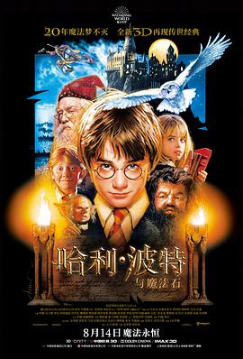 飘雪影院观看免费完整版高清电影资讯